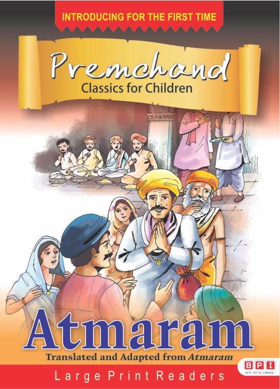 Atmaram LPR (Premchand Classics)