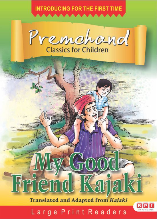 My Good Friend Kajaki LPR (Premchand Classics)